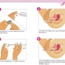 참행복한약국 이미지