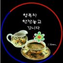 꽃사람 이미지