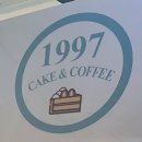 두손파스텔 | [인천 임학역 레터링케이크] 1997 케이크앤커피
