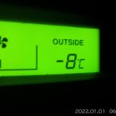 이마트24 거잠포선착장점 이미지