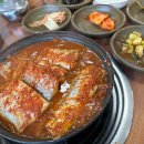 스테이지금처럼귀덕 이미지