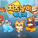 바다게임즈 이미지