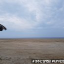 울진정육백화점 이미지