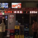 디트엔다트