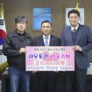 남양유업(주) 천안공장 - 743 | 남양유업(주) 천안공장