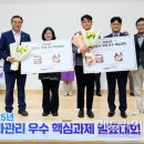서귀포시청 제1청사 별관 이미지