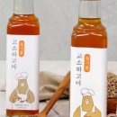 공주농산물가공영농조합법인 네이버블로그