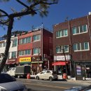 낭만포차&덮밥 네이버블로그