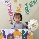꽃사세요 꽃 이미지