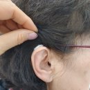 청주오티콘보청기, 우리보청기, 독일보청기 | 청주보청기 전문 &lt;하나히어링 보청기 청주센터&gt; (ft. 사후관리 잘 되는 곳)