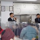 호암 1 호암경로당 이미지