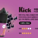 베이프랩 이미지