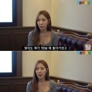 채은정 "의사 아빠, 3번 결혼…집 가면 엄마가 바뀌어 있었다"