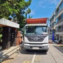 다모아산업 이미지