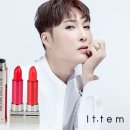잇템