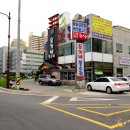 유가네갈비탕