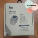 하늘바라기헤어살롱