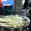 자연향기떡 이미지