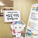 동대문종합사회복지관 | [인터뷰] 정만복 동대문종합사회복지관 관장, 사람의 온도로 지역을 살피다