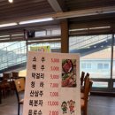 갈비명가할머니집 | 포천이동맛집 엄마도 나도 감탄했던 갈비명가할머니집 후기