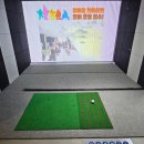 훼밀리골프 이미지