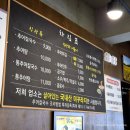 문창문구