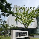 도립도서관 어린이실 앞, 옆 | 15분도시부산 부산도서관 들락날락 이용 후기: 꿈뜨락어린이실