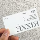 [오전] 서양화 | ෆ29 강남 압구정 신부 웨딩 헤어 메이크업샵 추천｜트렌디한 1대1 맞춤 ‘리제 메이크업’ 방문 후기