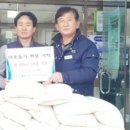 민수네떴다순곰탕 이미지