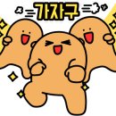 제이엘피트니스 다대점 네이버블로그