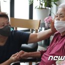 여명실버케어센터 이미지