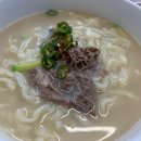 모정푸드 네이버블로그