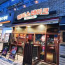 서울 마곡 스테이크 맛집 "헤비스테이크 마곡점" 글로벌세트 만족후기 #재방문맛집
