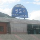 초롱분식 이미지