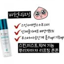 팡팡샵
