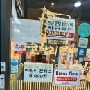 온담약국 이미지