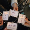 우연해 | 데미안님 북토크 후기-꼬꼬만