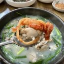 연일시장 네이버블로그