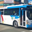 대우운수(주) 이미지