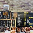 저스트슬립호텔 당진서해대교점 이미지