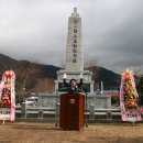 (순천보훈지청) “제92주년 3 ·1절 기념행사 실시” 이미지