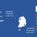 주식회사 씨앤티 이미지
