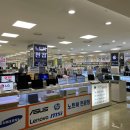 선 행정사사무소 이미지