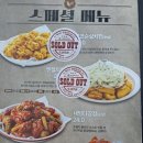 또래오래 이미지