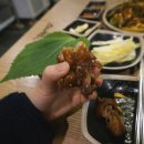 삼대족발천왕점 이미지