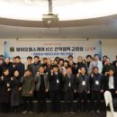 연제바이오 아시아경제