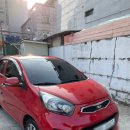 청정손세차장 이미지