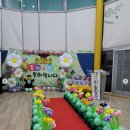 시립정왕본동어린이집 이미지