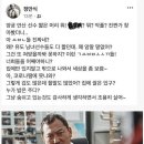 만식이네