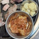청주 복대동 팔팔뒷고기 로컬 맛집 솔직 후기